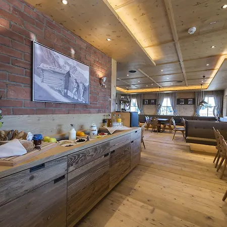 Bichlalm Berggasthof * Кицбюэль